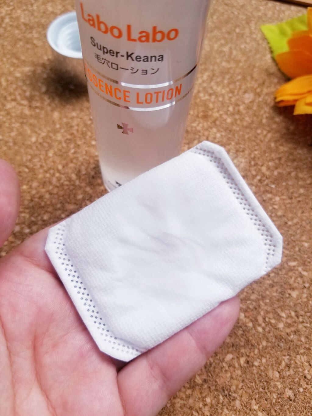 スーパー毛穴エッセンスローション/ラボラボ/化粧水を使ったクチコミ(4枚目)