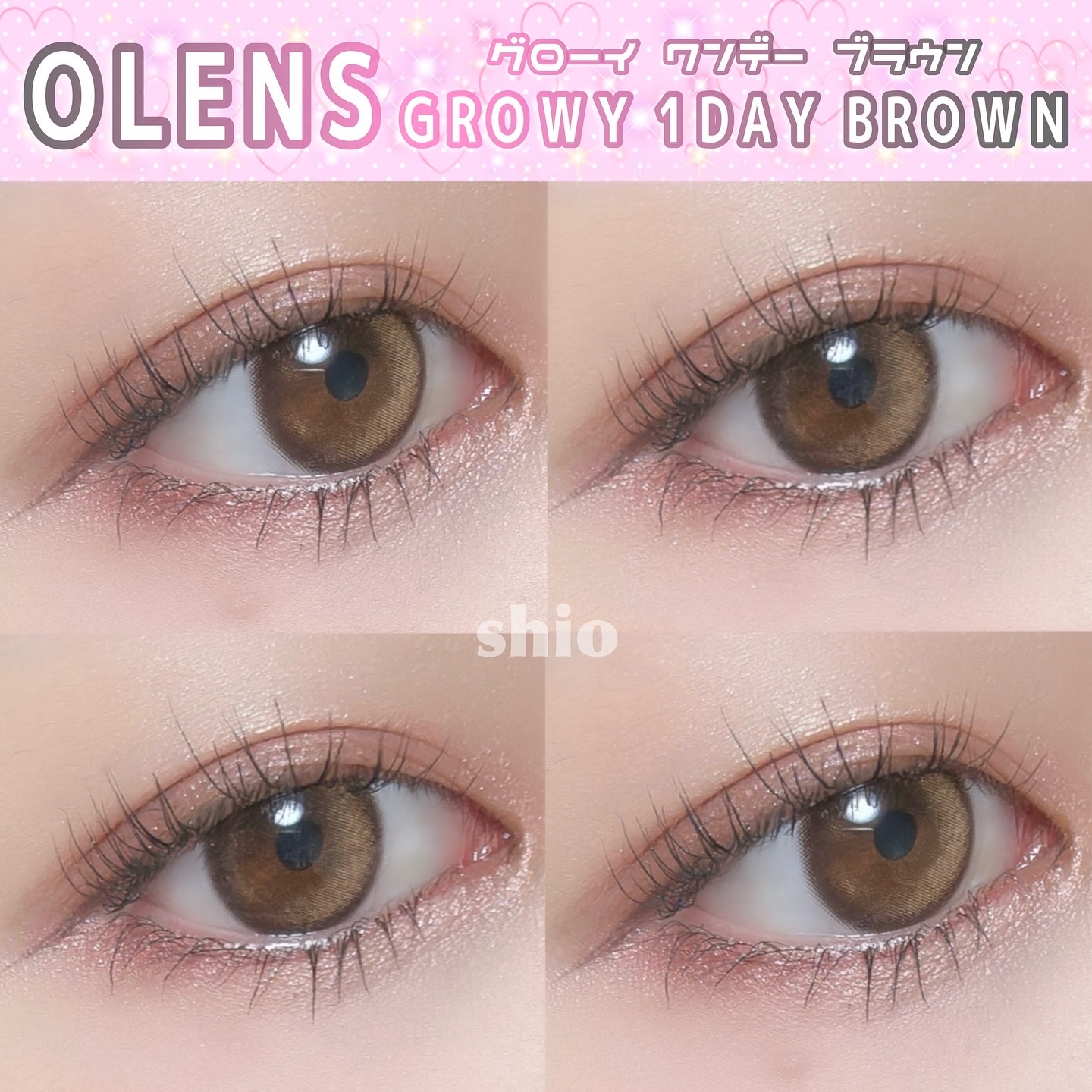 Glowy 1day/OLENS/ワンデー（１DAY）カラコンを使ったクチコミ（1枚目）