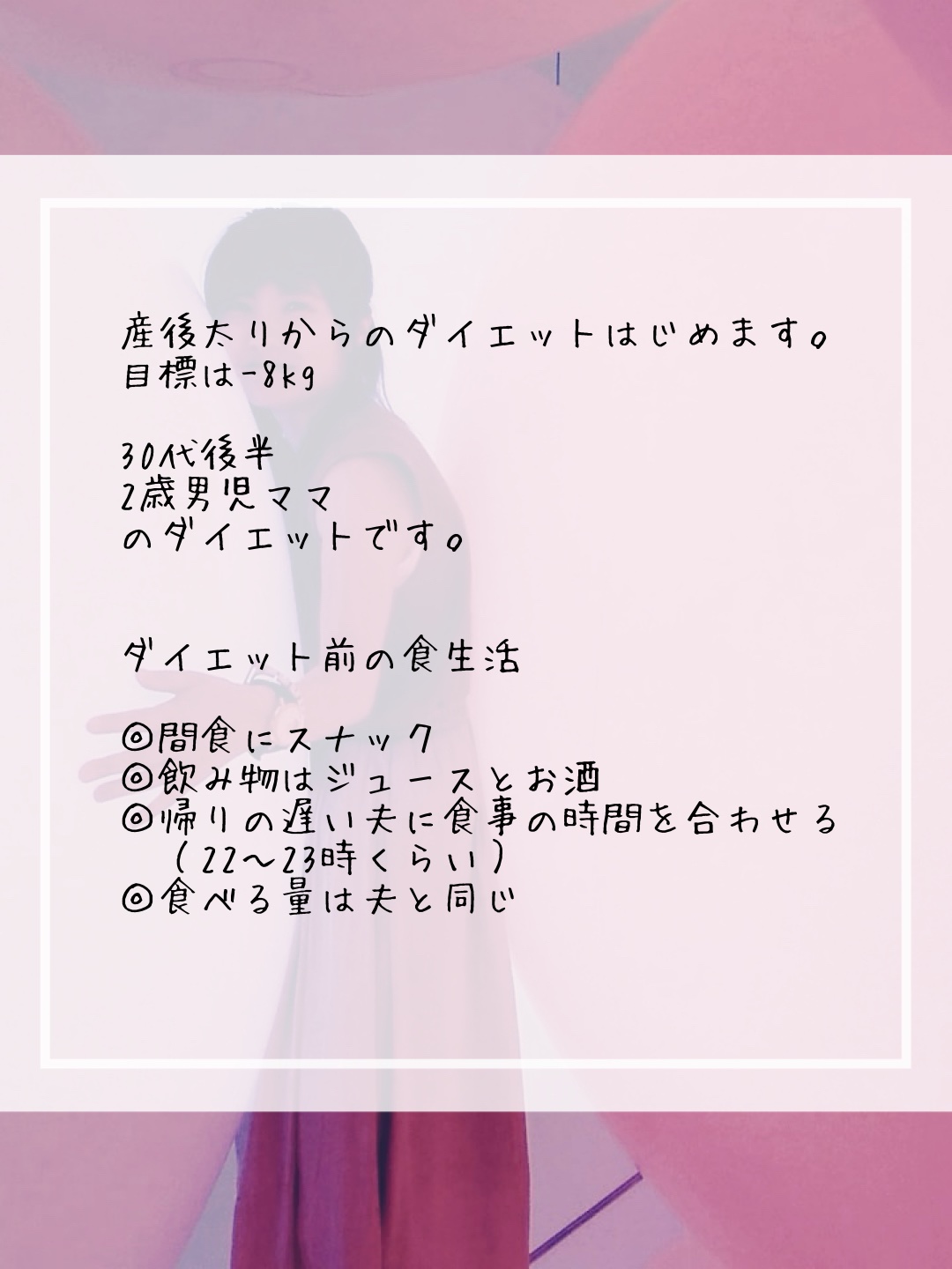 特茶 ジャスミン/サントリー/ドリンクを使ったクチコミ（2枚目）