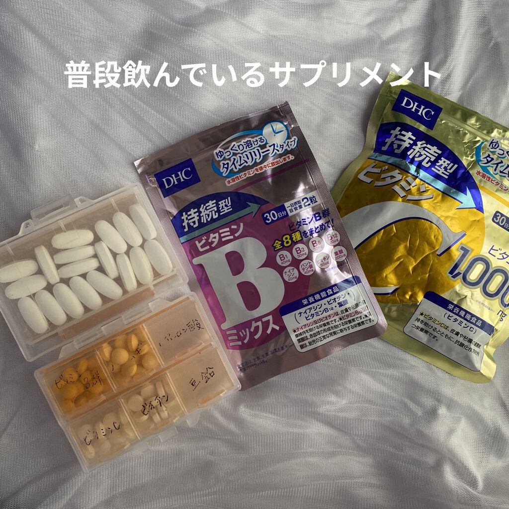 亜鉛/Dear-Natura (ディアナチュラ)/健康サプリメントを使ったクチコミ（1枚目）