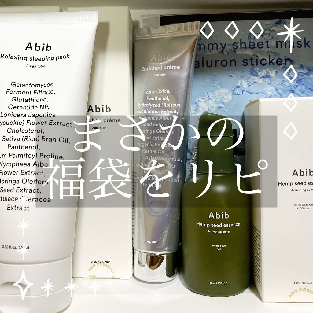 ユースキン/ユースキン/ボディクリームを使ったクチコミ(1枚目)