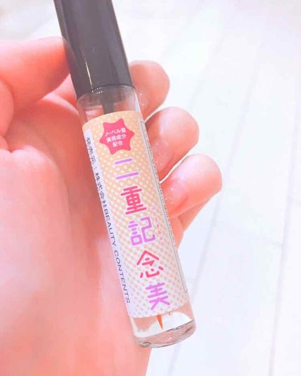 バイオリア アイテープ/エリザベス/二重まぶた用アイテムを使ったクチコミ(4枚目)