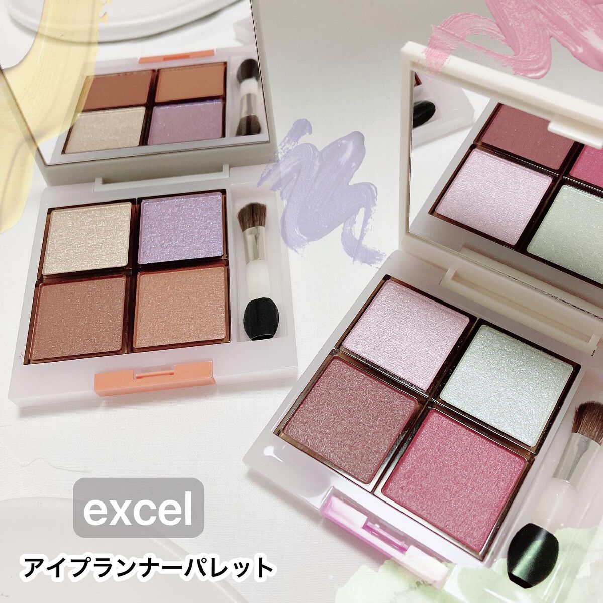 アイプランナーパレット/excel/アイシャドウパレットを使ったクチコミ（1枚目）