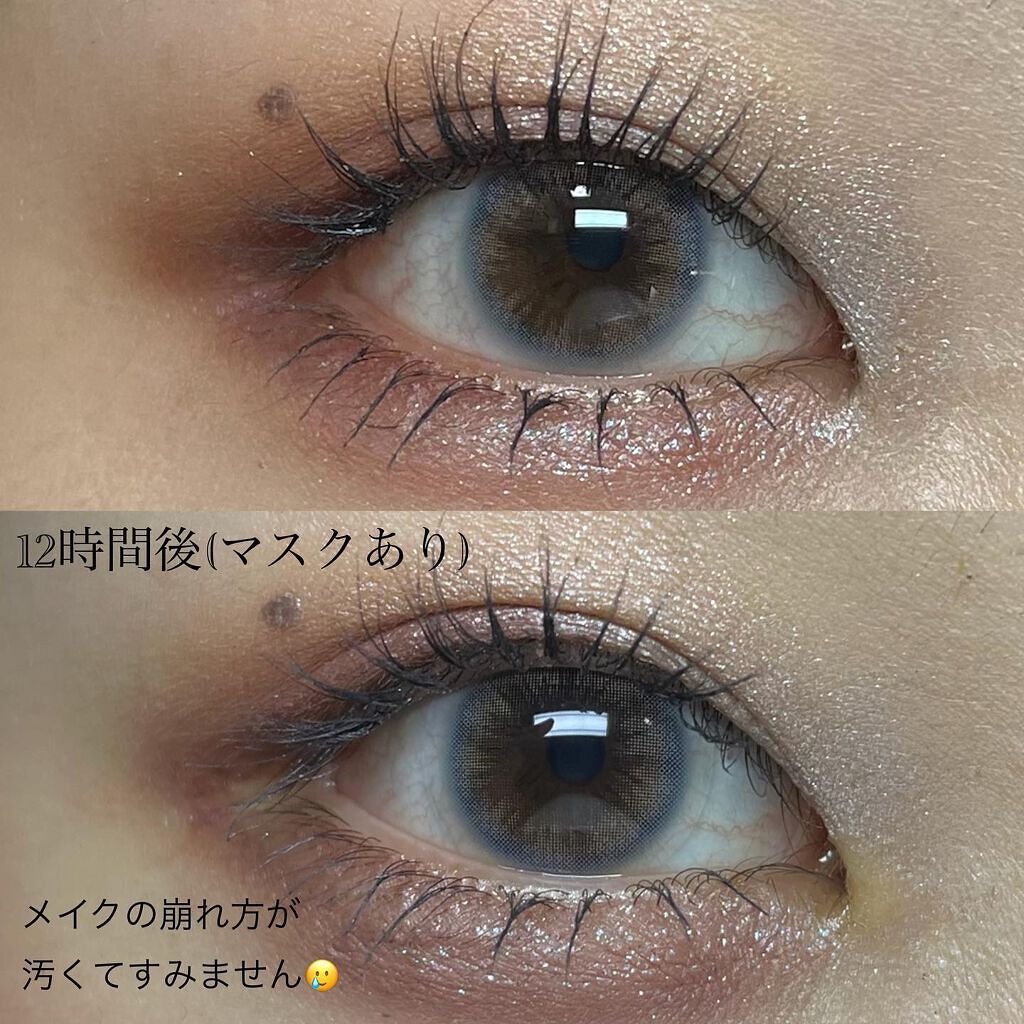 BORN TO BE マッドプルーフ フィクシングマスカラ LV.1/A’pieu/マスカラを使ったクチコミ(7枚目)
