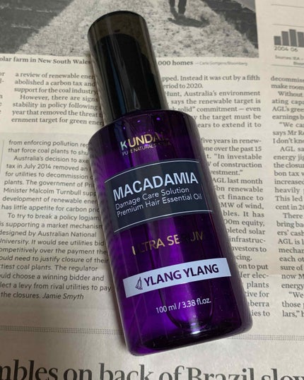 クンダル マカダミア ウルトラヘアセラム /KUNDAL/ヘアオイルを使ったクチコミ(1枚目)
