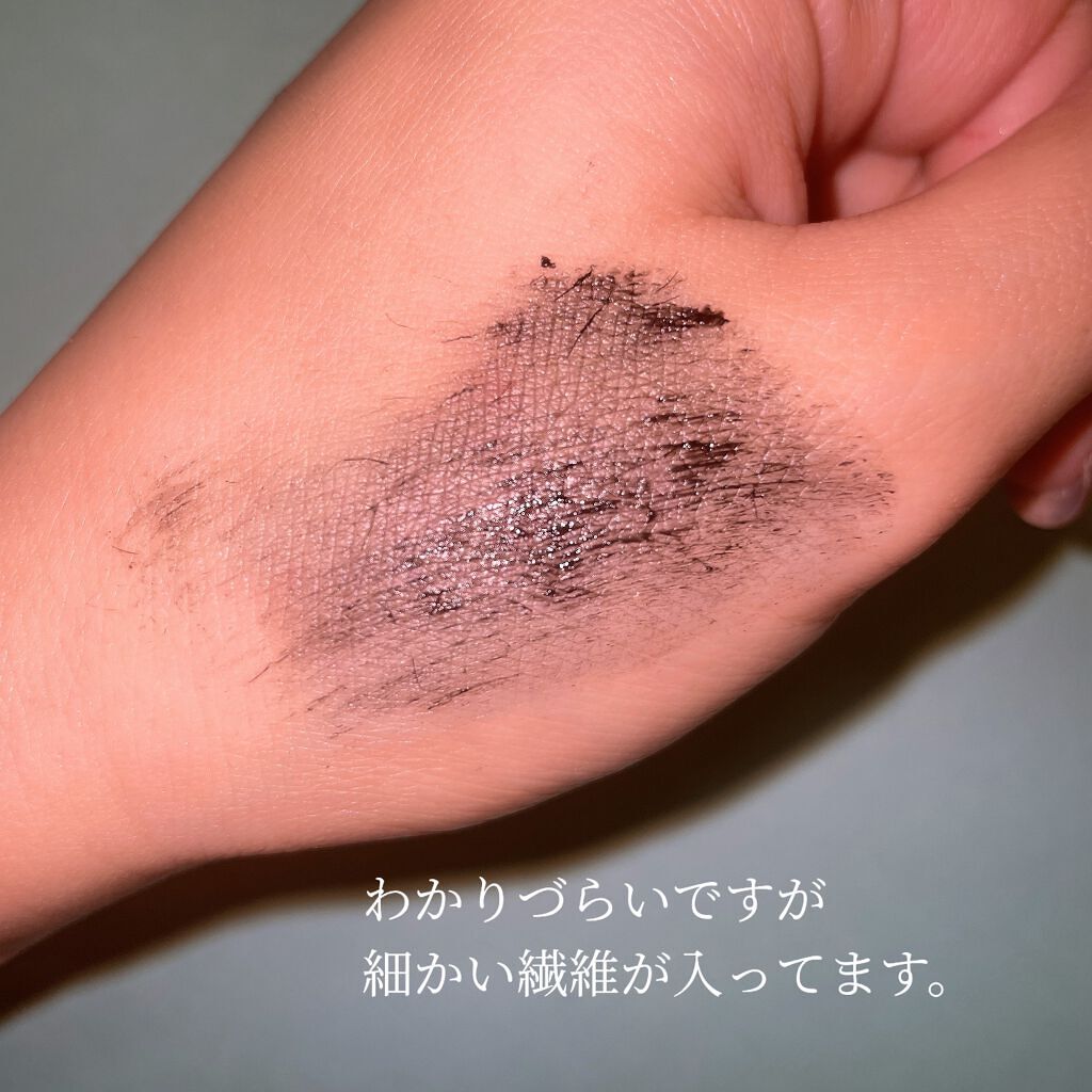 アンリミットロングアンドカールマスカラ/Flynn/マスカラを使ったクチコミ（3枚目）