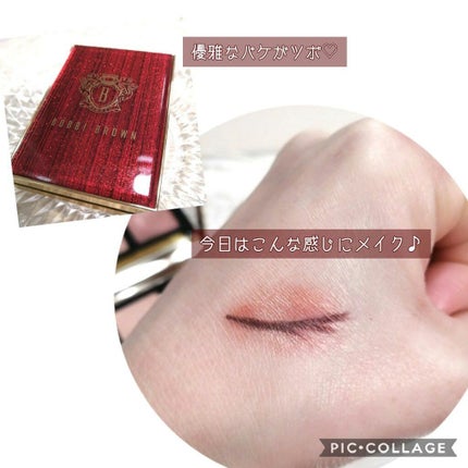 ジュエル ローズ アイ パレット/BOBBI BROWN/アイシャドウパレットを使ったクチコミ(3枚目)