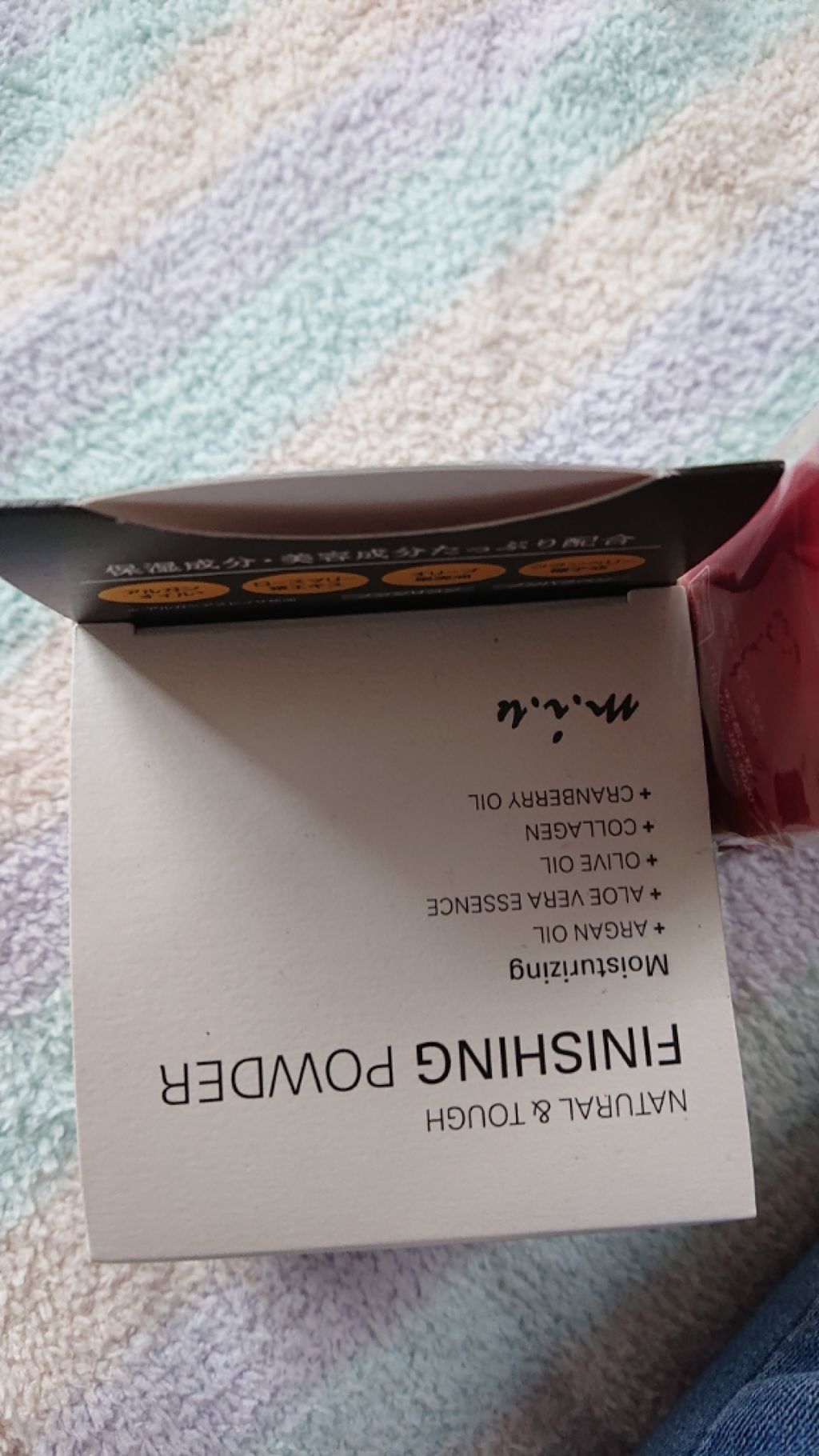 ミュウ フィニッシングパウダー/ミックウエルヴァ/ルースパウダーを使ったクチコミ(1枚目)