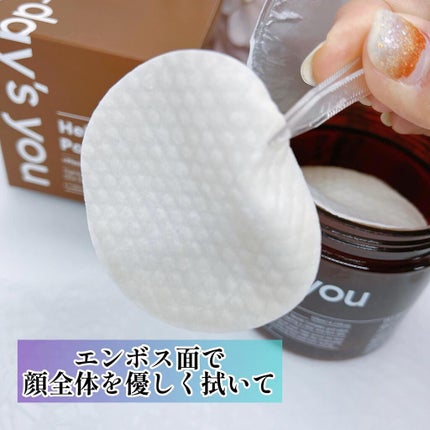 ヘルプミー! ポア-Tパッド/One-day's you/トナーパッドを使ったクチコミ(2枚目)