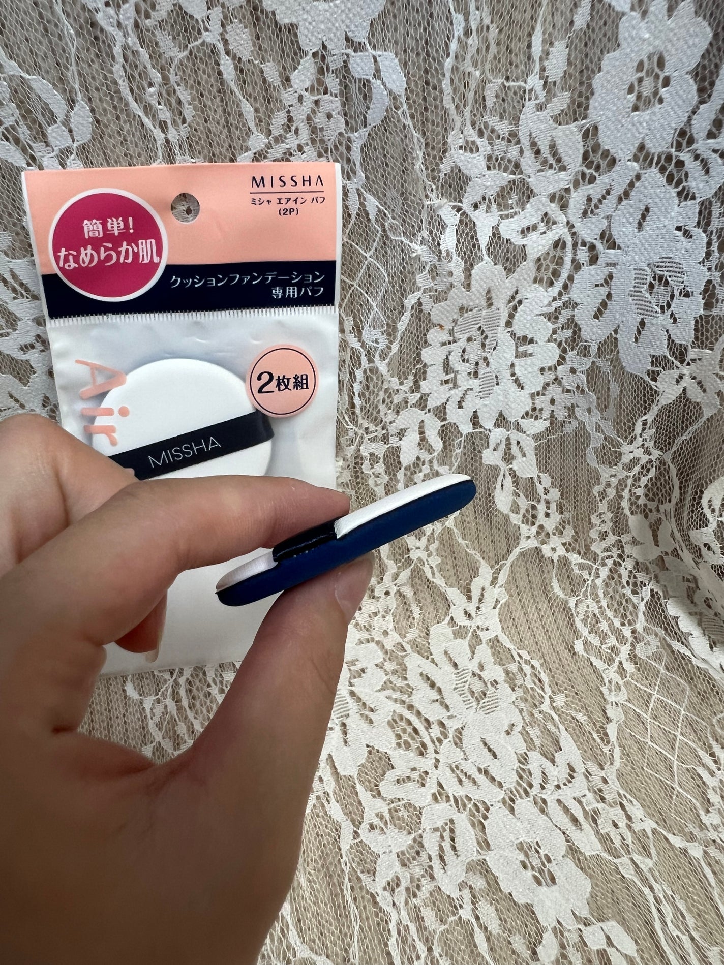 エアイン パフ/MISSHA/パフ・スポンジを使ったクチコミ(4枚目)