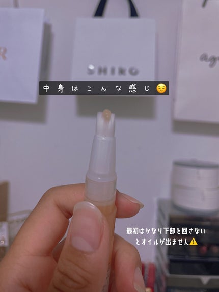 ネイルケアオイル/無印良品/ネイルオイル・トリートメントを使ったクチコミ(2枚目)