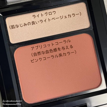 フェイスカラーパレット/ミキモト コスメティックス/メイクアップキットを使ったクチコミ(2枚目)