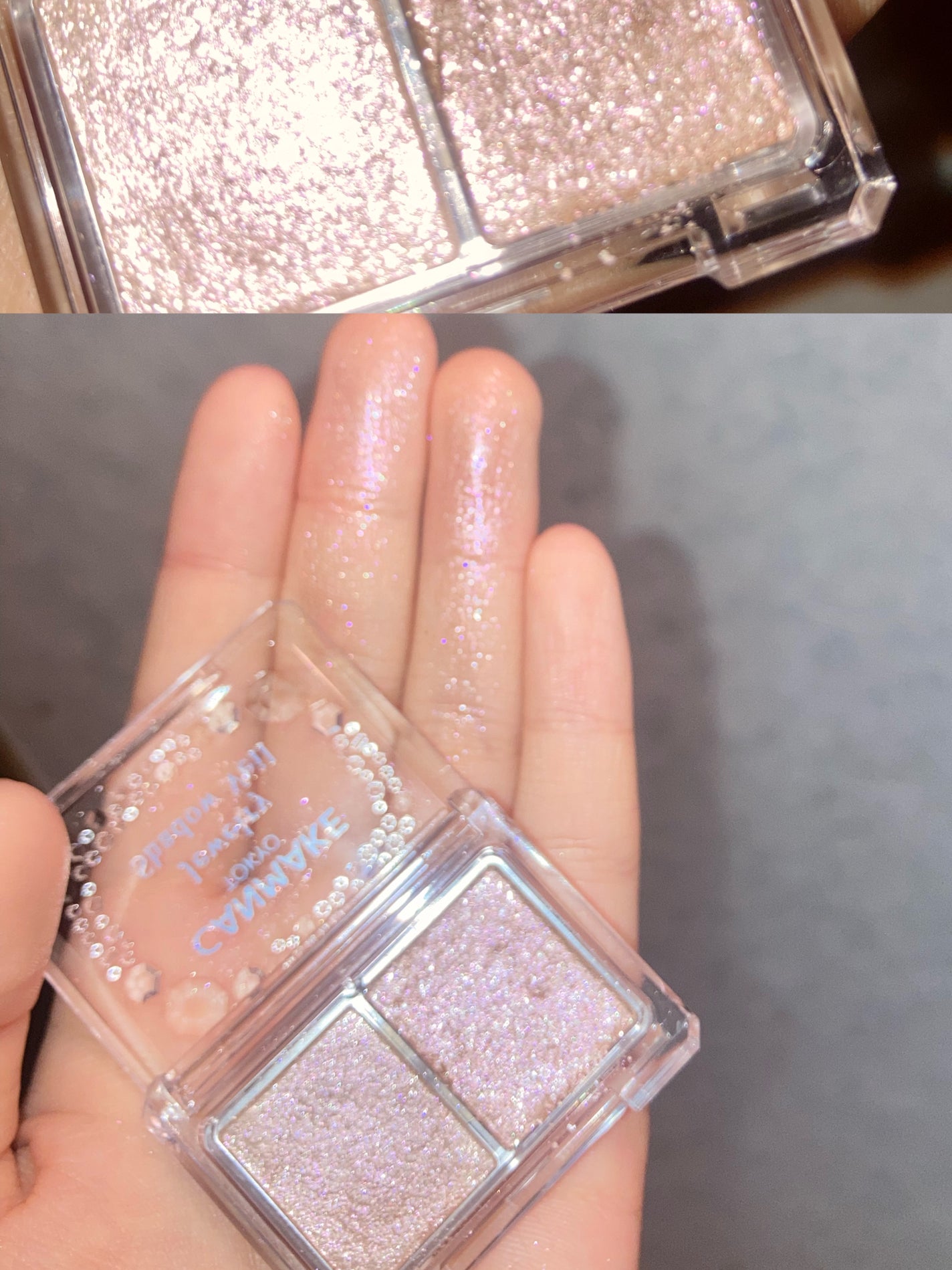 ジュエリーシャドウベール/キャンメイク/アイシャドウパレットを使ったクチコミ(2枚目)