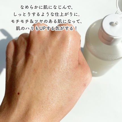 グルタチオンアンプルトナー/SKIN&LAB/化粧水を使ったクチコミ(5枚目)