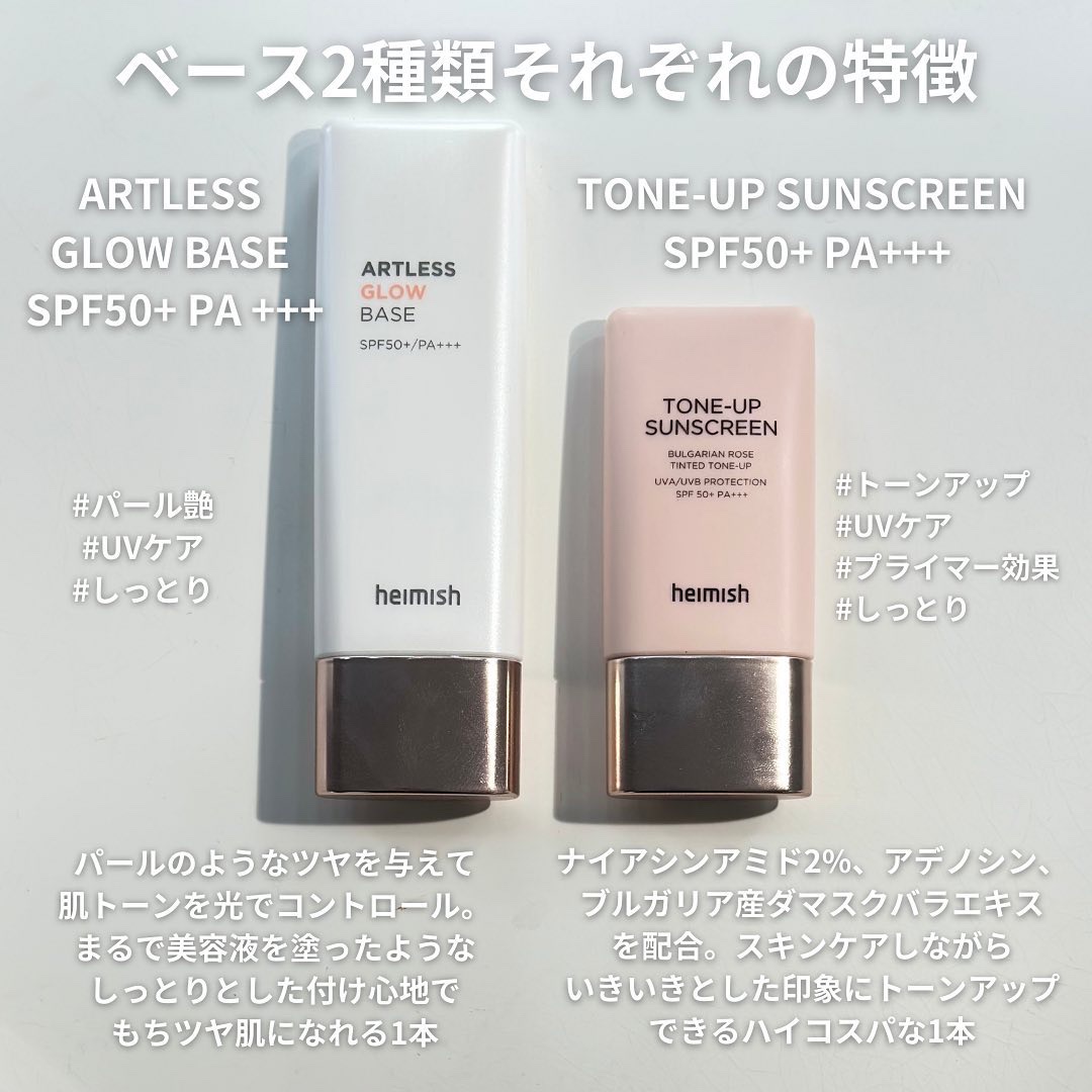 アートレス パーフェクト クッション #23 Natural Beige/heimish/クッションファンデーションを使ったクチコミ（2枚目）