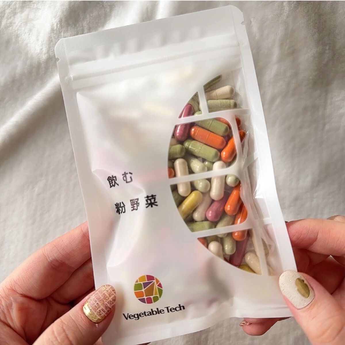 飲む粉野菜/ベジタブルテック/健康サプリメントを使ったクチコミ（2枚目）