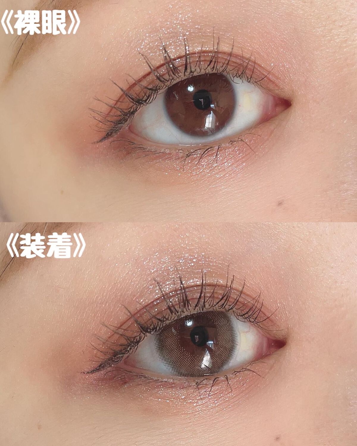 Chu's me 1day/Chu's me/ワンデー（１DAY）カラコンを使ったクチコミ（2枚目）