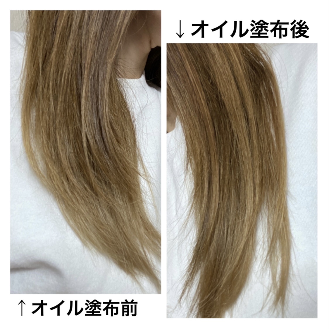 ラックス スーパーリッチクリスタル マルチダメージリペア ヘアオイル/LUX/ヘアオイルを使ったクチコミ（3枚目）