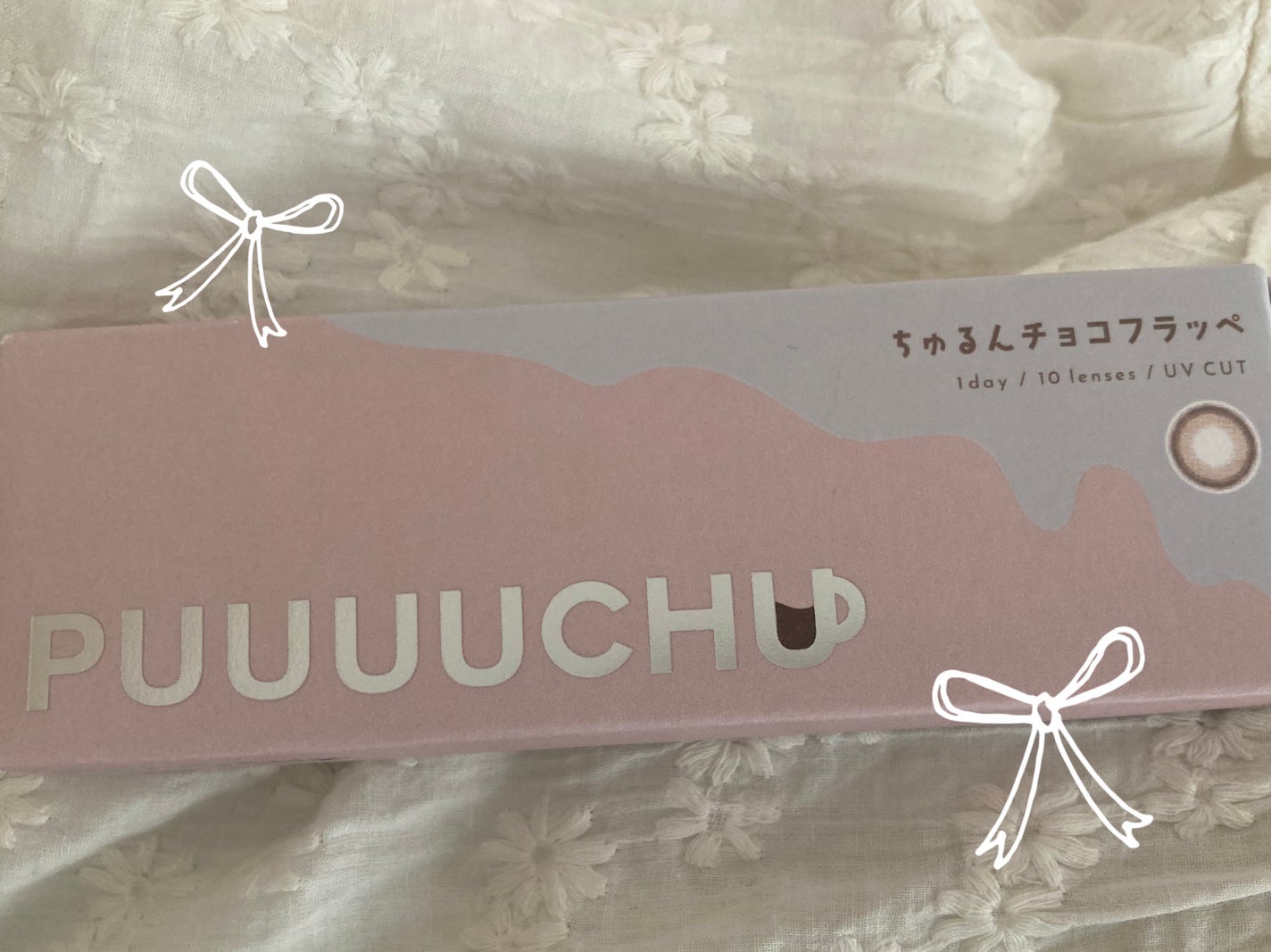 PUUUUCHU 1day /PUUUUCHU/ワンデー(1DAY)カラコンを使ったクチコミ(1枚目)