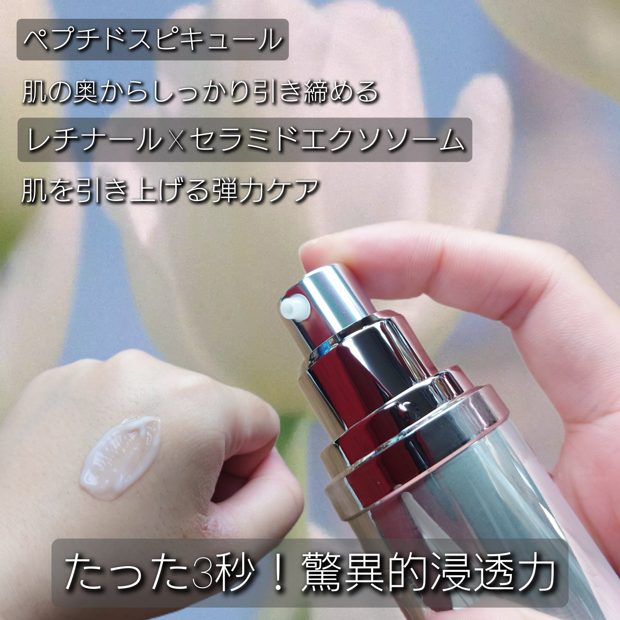 レッドブレミッシュ クリアスージングクリーム/Dr.G/フェイスクリームを使ったクチコミ（2枚目）