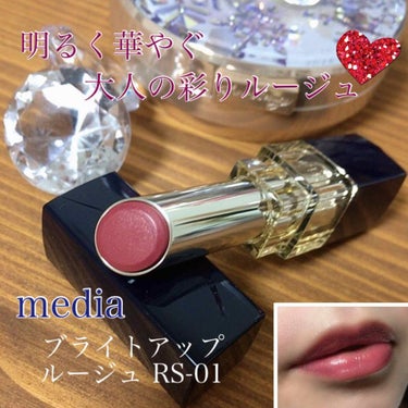 おれんじしょこら on LIPS 「こんばんは🌙ᐠ(ᐝ̱)ᐟ今日洗濯を洗濯機から取り出している時、..」（1枚目）