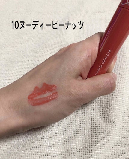 ジューシーラスティングティント/rom&nd/リップティントを使ったクチコミ(4枚目)