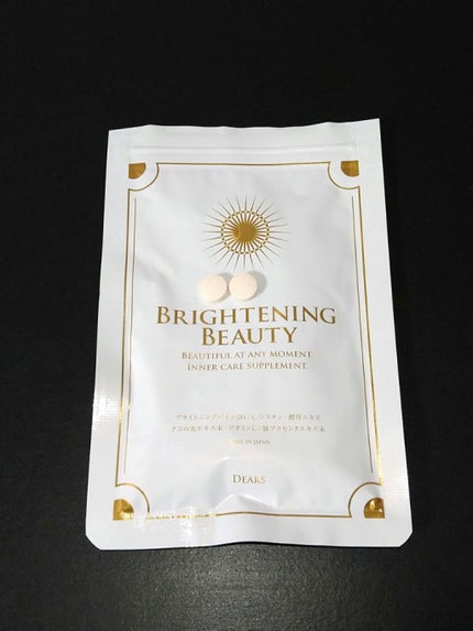 ブライトニングビューティー/Dears/美容サプリメントを使ったクチコミ(2枚目)
