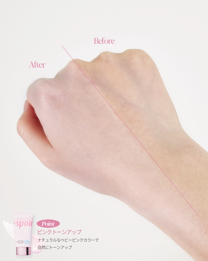 ウォータースプラッシュシカトーンアップクリーム/espoir/化粧下地を使ったクチコミ(3枚目)