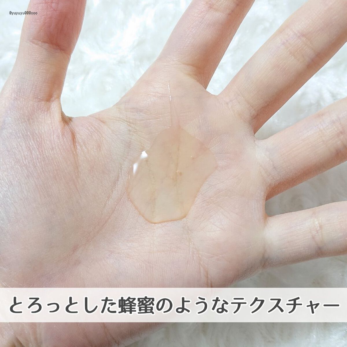 ボディウォッシュ <バニラ&ココナッツ>/ecostore/ボディソープを使ったクチコミ(2枚目)