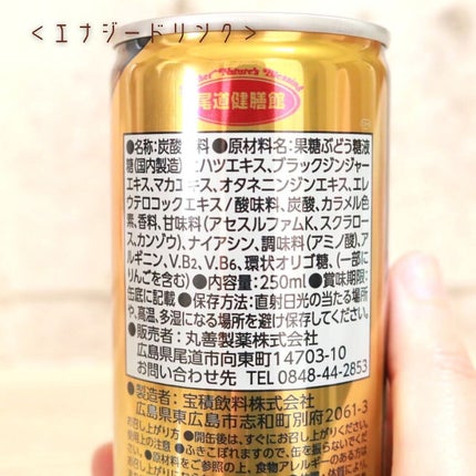 .ïŸ* ðððð¥ðððððª* .ïŸ on LIPS ããæ€ç©ç±æ¥åæãªã³ã©ã€ã³å匷äŒ2023ãã®ã¢ãŒã«ã€ãåå ã¬ããŒ..ãïŒ6æç®ïŒ