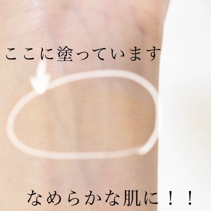 ダブル ウェア ステイ イン プレイス メークアップ /ESTEE LAUDER/リキッドファンデーションを使ったクチコミ(2枚目)