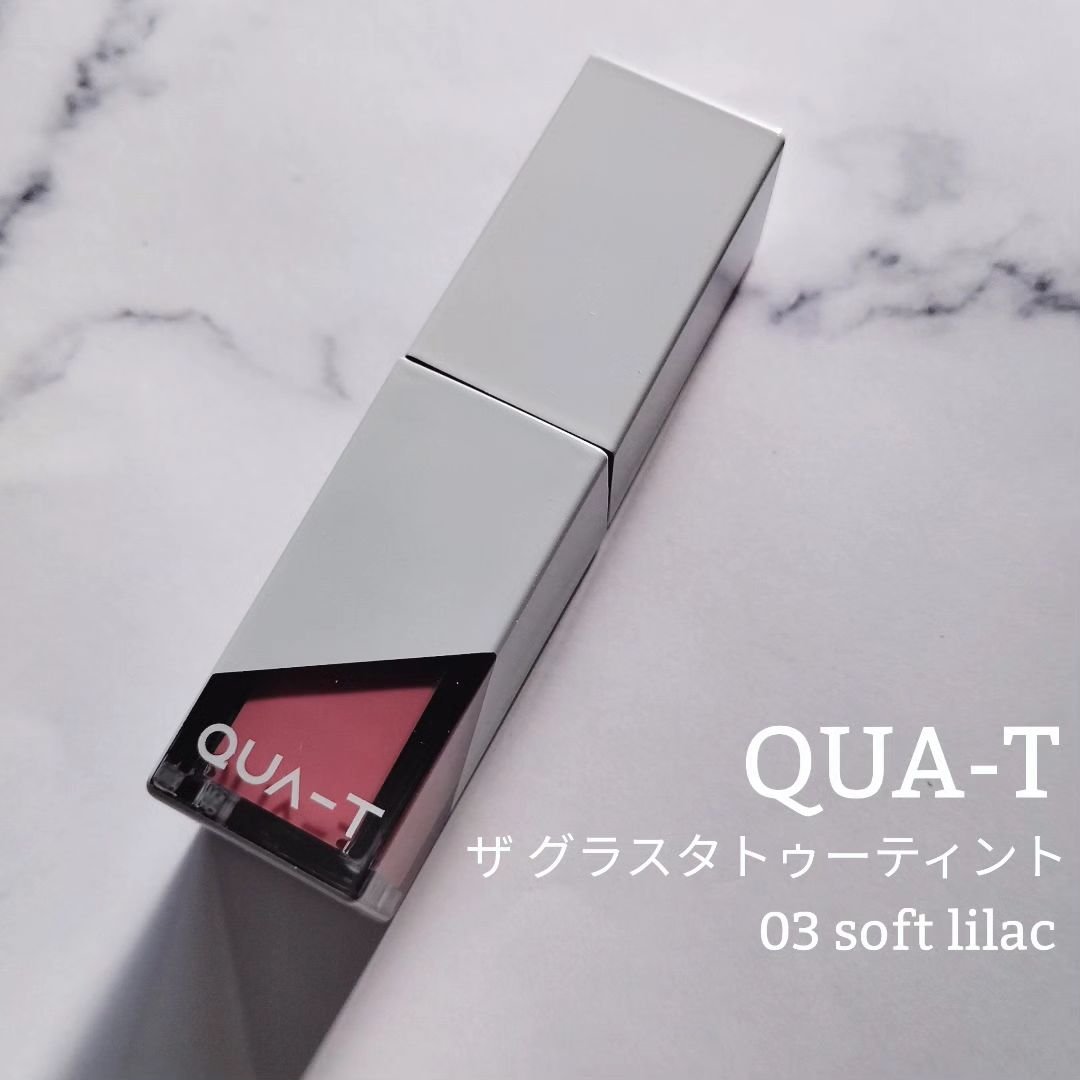 ザグラスタトゥーティント/QUA-T/リップティントを使ったクチコミ（1枚目）