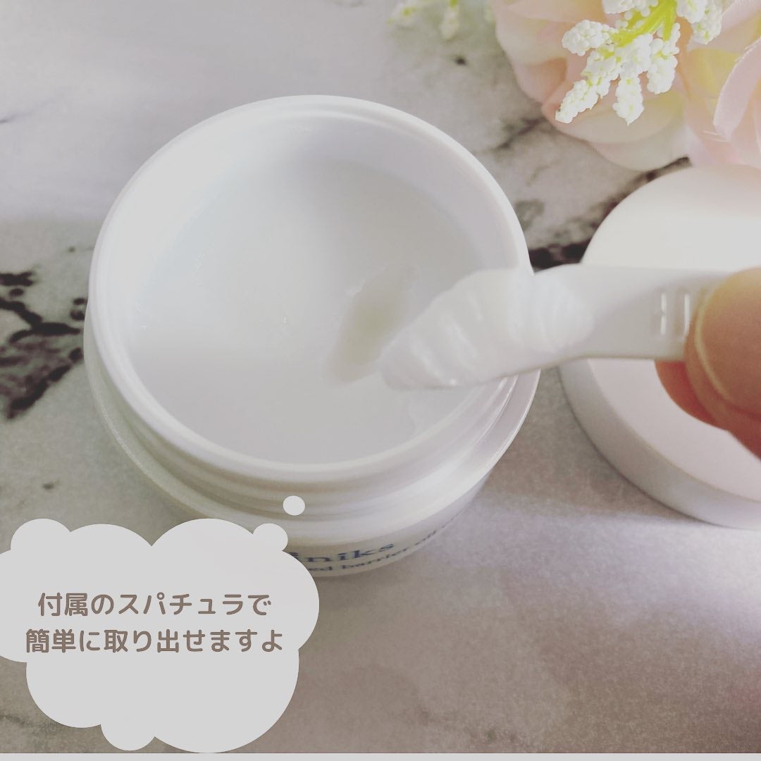 センシティブ シールドバリア オイルクリーム/iniks/フェイスクリームを使ったクチコミ(3枚目)