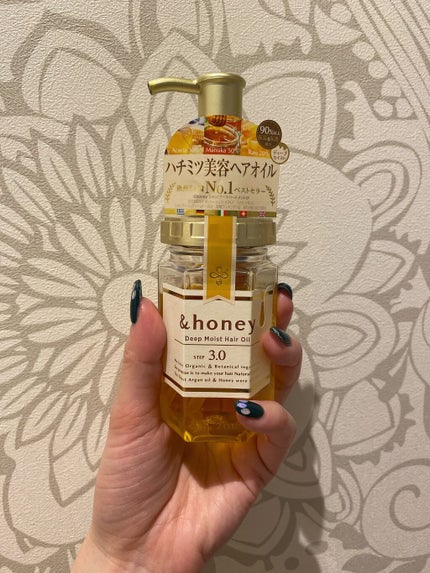 ディープモイスト ヘアオイル3.0/&honey/ヘアオイルを使ったクチコミ(2枚目)