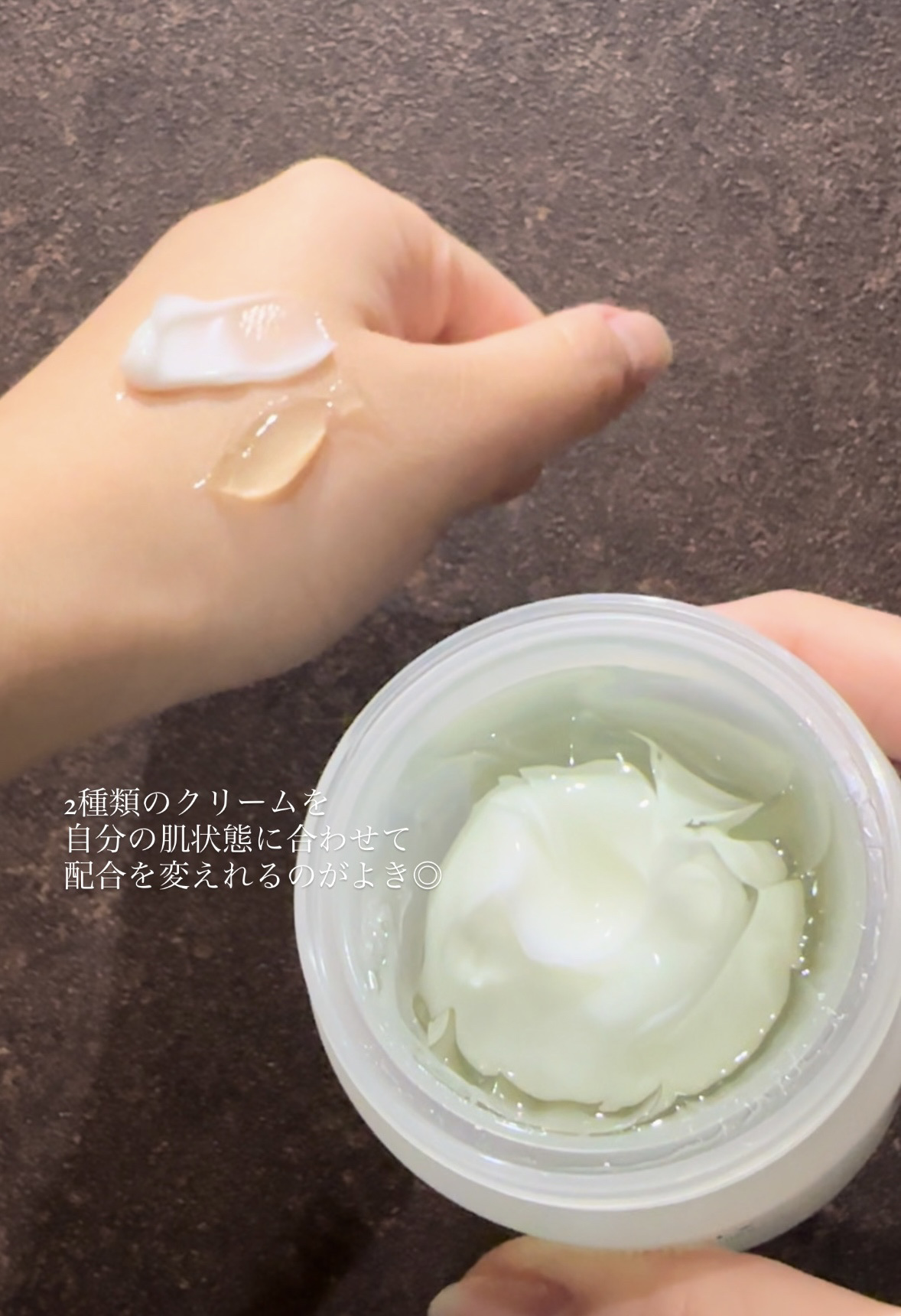 ボーンパンテノールマイレシピクリーム/SAM'U/フェイスクリームを使ったクチコミ（2枚目）