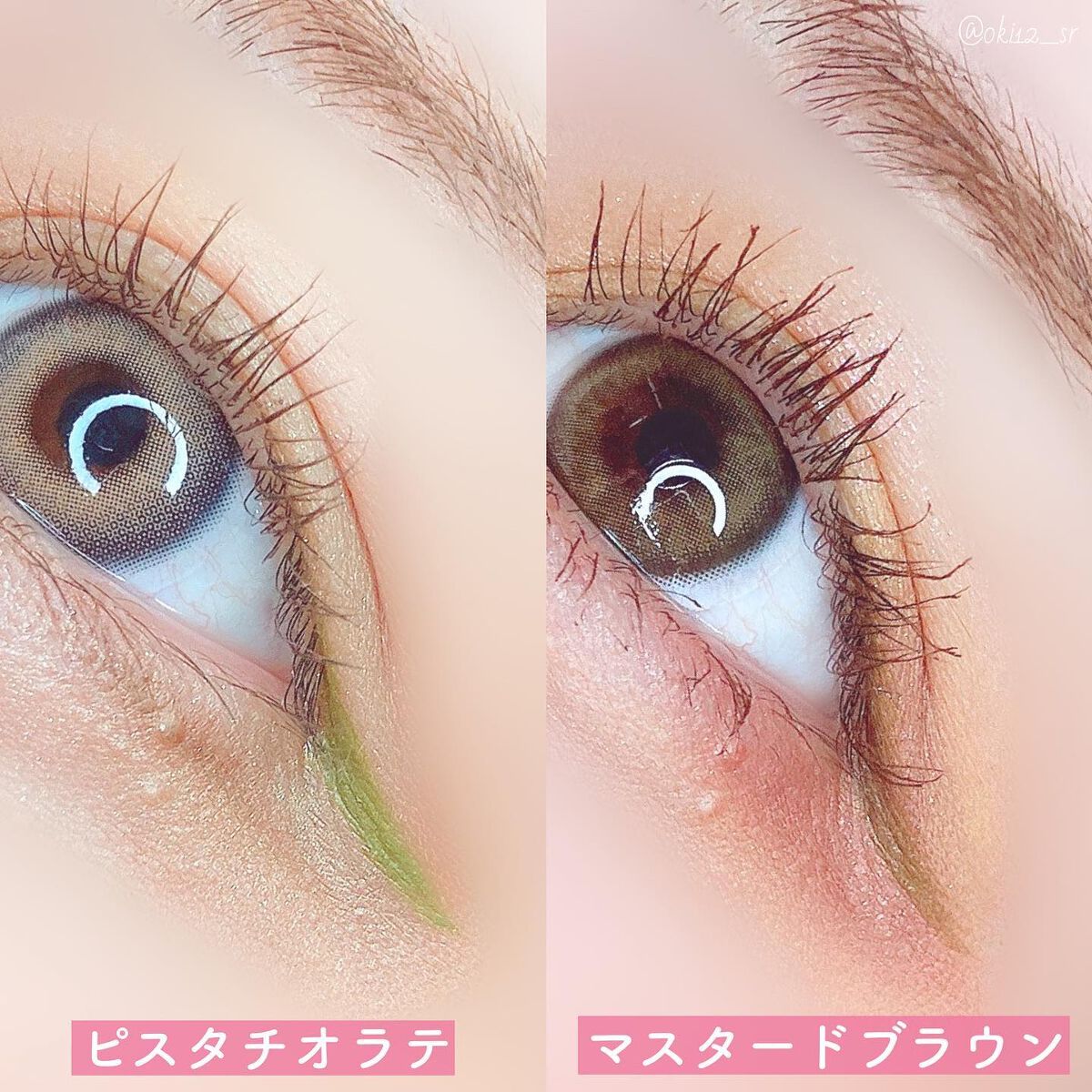 シルキーリキッドアイライナーWP/D-UP/リキッドアイライナーを使ったクチコミ(6枚目)