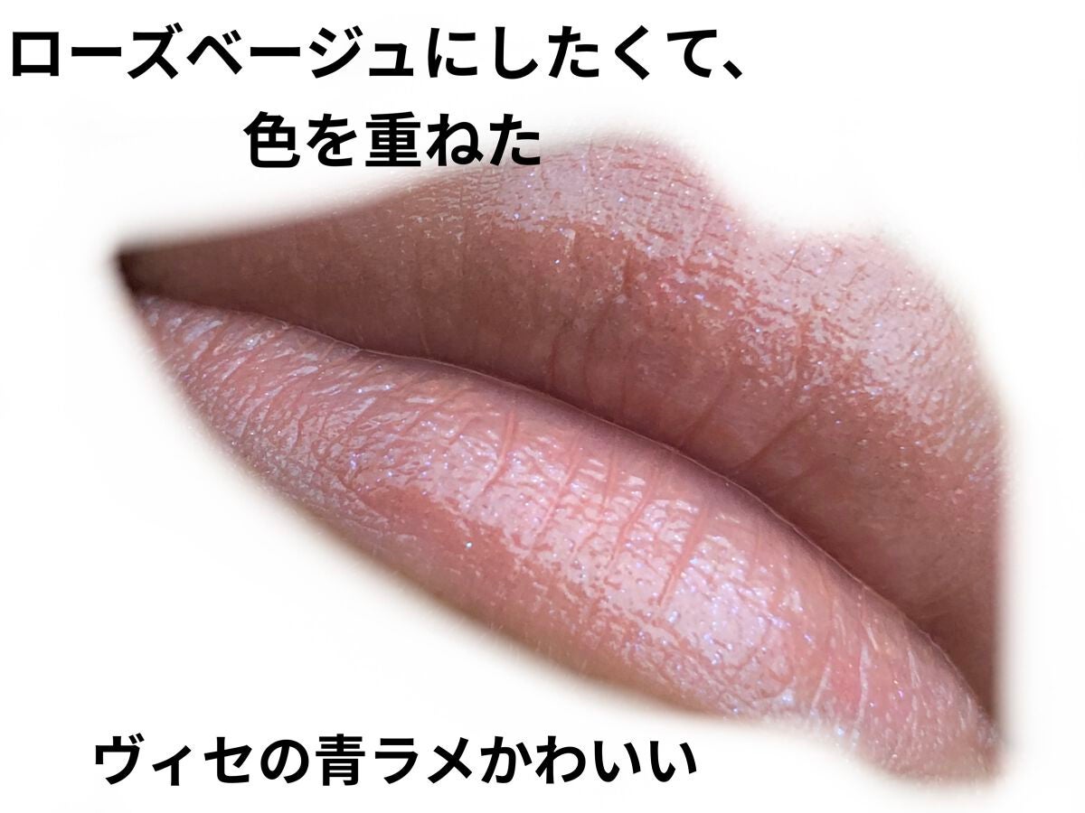 「塗るつけまつげ」ボリュームタイプ/デジャヴュ/マスカラを使ったクチコミ(3枚目)