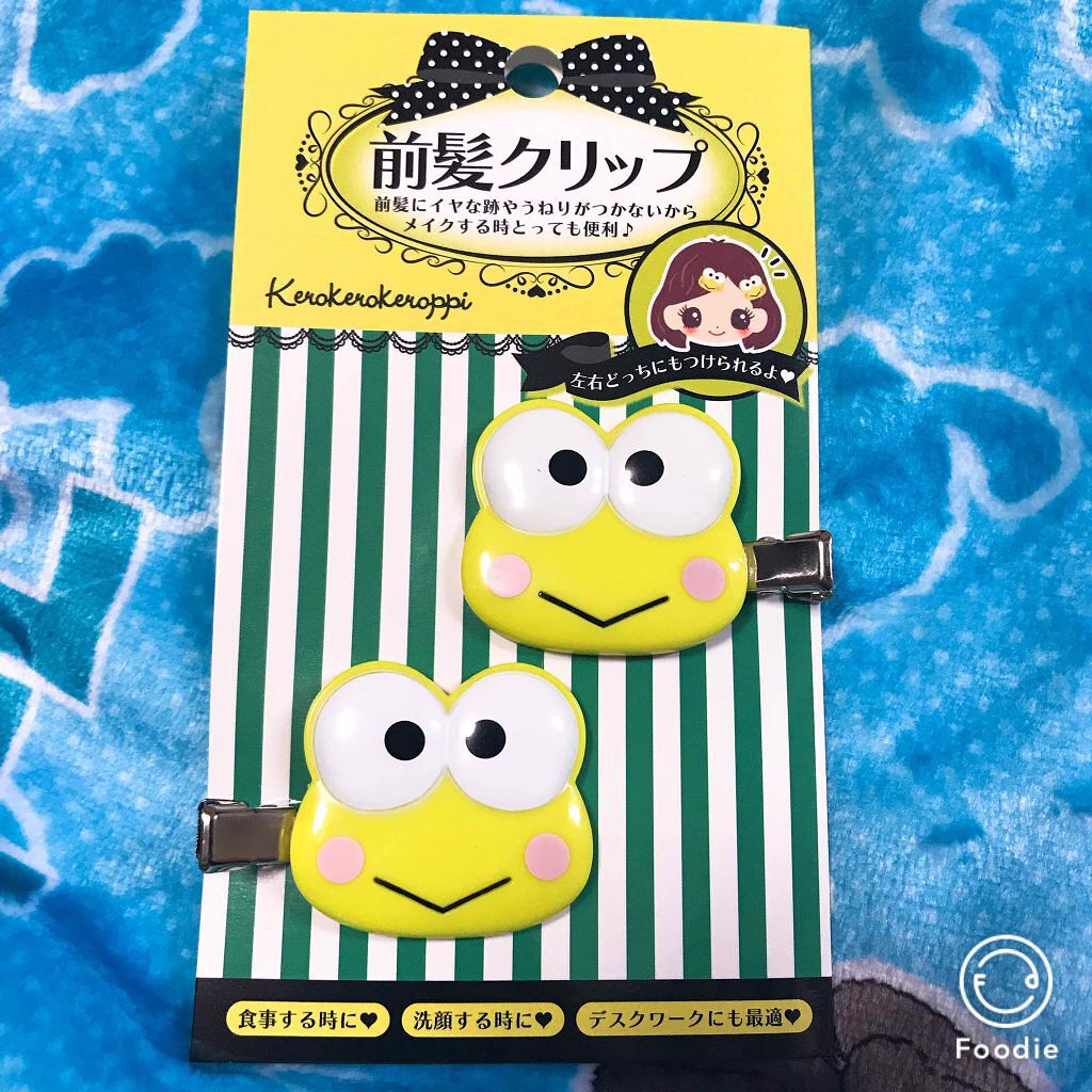 跡が付かない前髪クリップ/マペペ/ヘアアクセサリーを使ったクチコミ（1枚目）