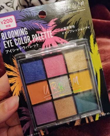 UR GLAM　BLOOMING EYE COLOR PALETTE/U R GLAM/パウダーアイシャドウを使ったクチコミ（1枚目）