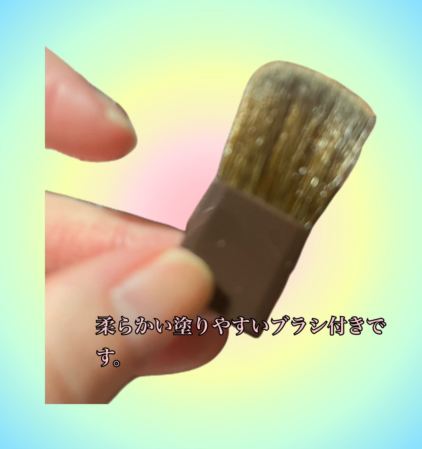 パールグロウハイライト/CEZANNE/ハイライト・シェーディングを使ったクチコミ(6枚目)