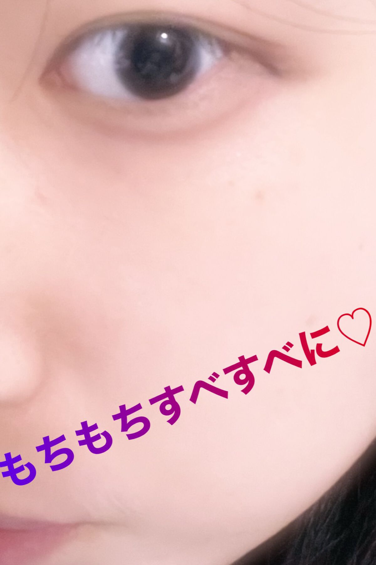 ルルルンプレシャス GREEN(バランス)【旧】/ルルルン/シートマスク・パックを使ったクチコミ（2枚目）