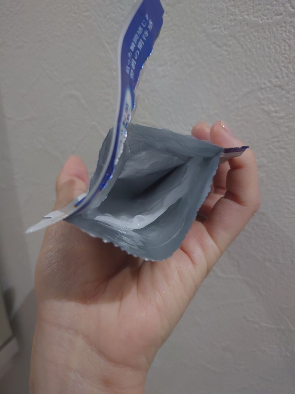 プレミアムプレサ ビューティーマスク コラーゲンのクチコミ「セルレにてアウトレット価格で購入✨
2箱あるので早めに使おうと思って、軽い気持ちで使ってみたと.....」（2枚目）