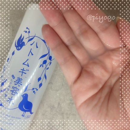 ハトムギ美容水 in ヒアルロン酸/パエンナ/化粧水を使ったクチコミ(1枚目)