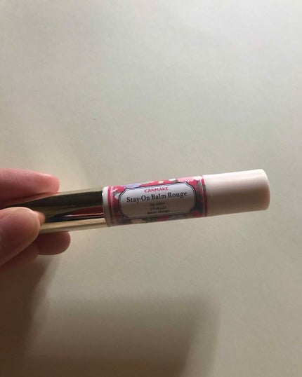 ステイオンバームルージュ/キャンメイク/口紅を使ったクチコミ(1枚目)
