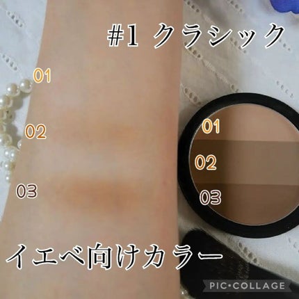 アートクラスバイロダン シェーディング/too cool for school/シェーディングを使ったクチコミ(4枚目)