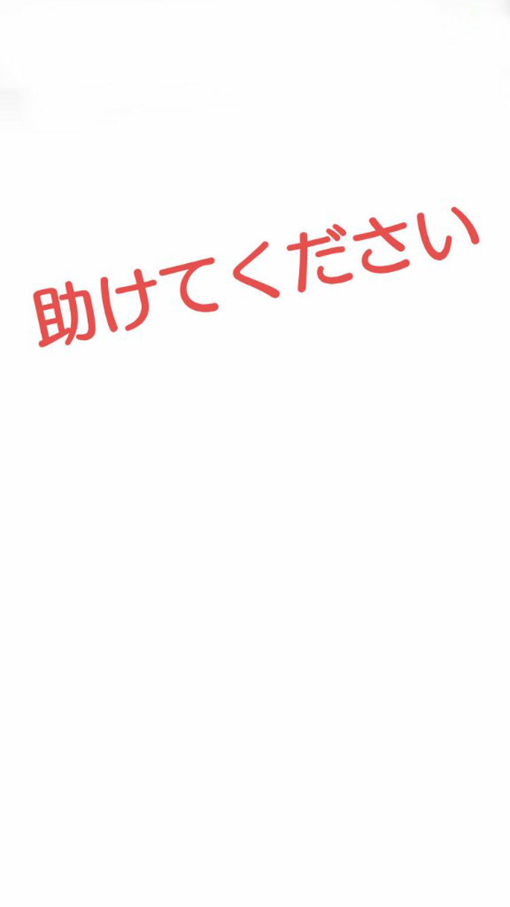 お米のマスク/毛穴撫子/シートマスク・パックを使ったクチコミ(1枚目)
