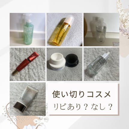 肌美精プレミア 薬用クリーム/肌美精/フェイスクリームを使ったクチコミ(1枚目)