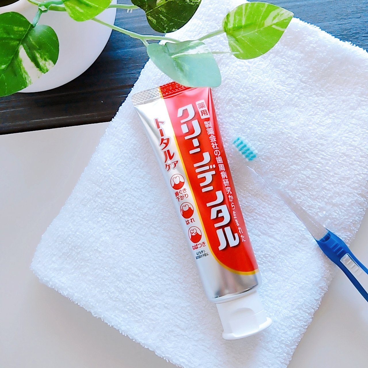 クリーンデンタル® トータルケア/クリーンデンタル/歯磨き粉を使ったクチコミ（1枚目）