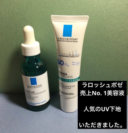 エファクラ ピールケア セラム/ラ ロッシュ ポゼ/美容液を使ったクチコミ(1枚目)