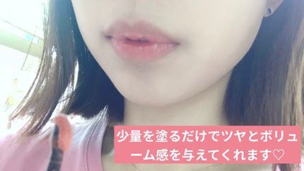 センシュアルスパイシーヌードグロス/HERA/リップグロスを使ったクチコミ(4枚目)